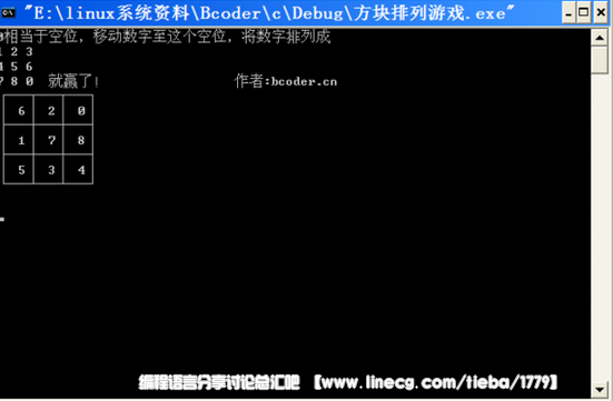 点击查看原图