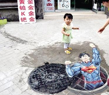 点击查看原图