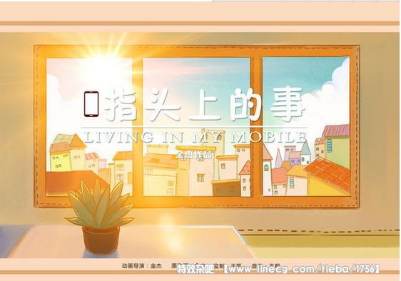 点击查看原图