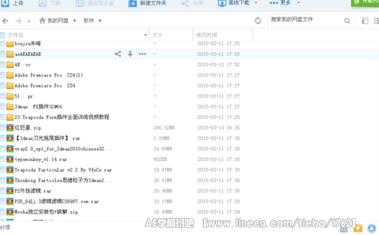 点击查看原图