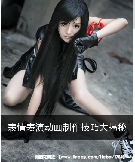 点击查看原图