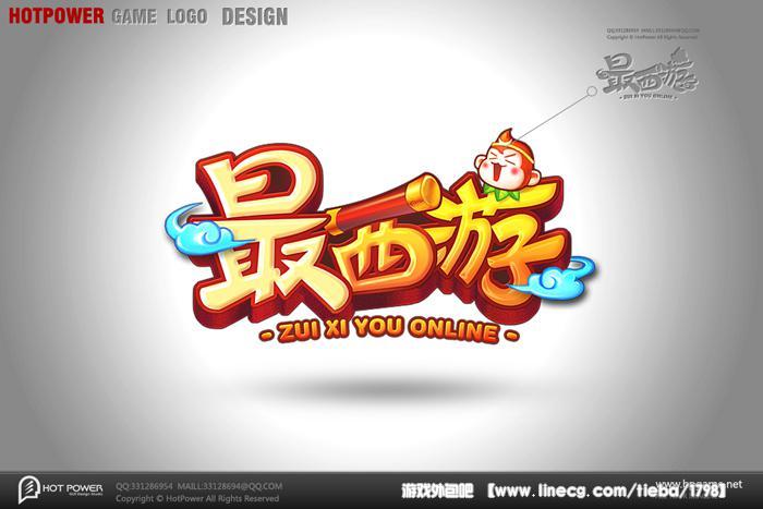 点击查看原图