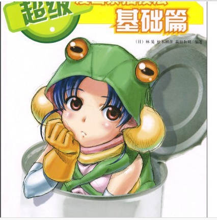 点击查看原图
