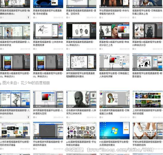 点击查看原图
