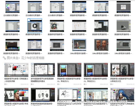 点击查看原图