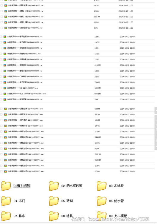 点击查看原图