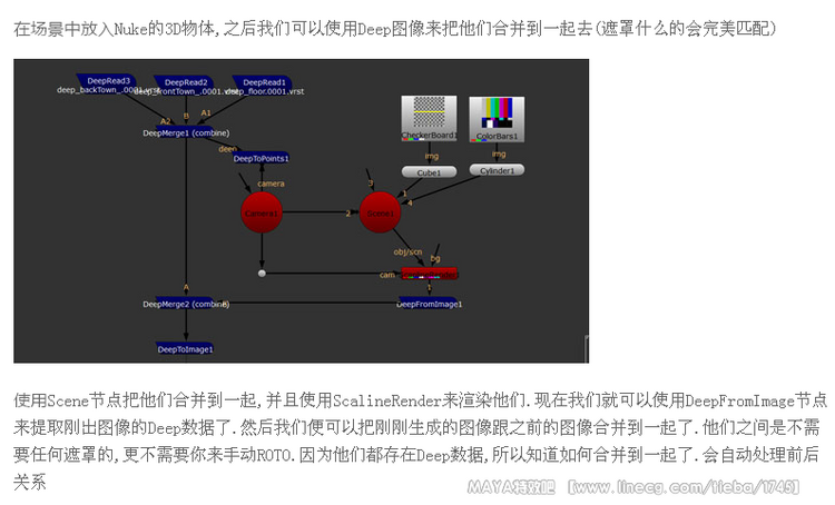 点击查看原图