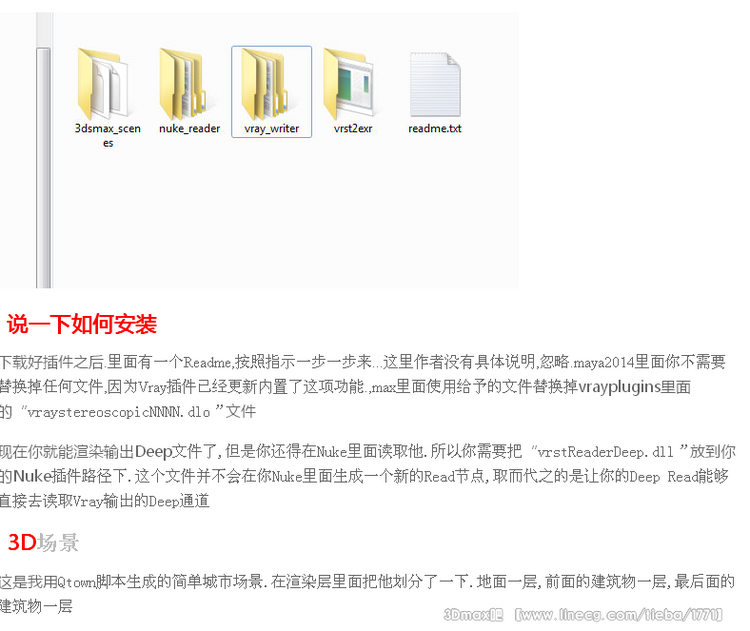 点击查看原图