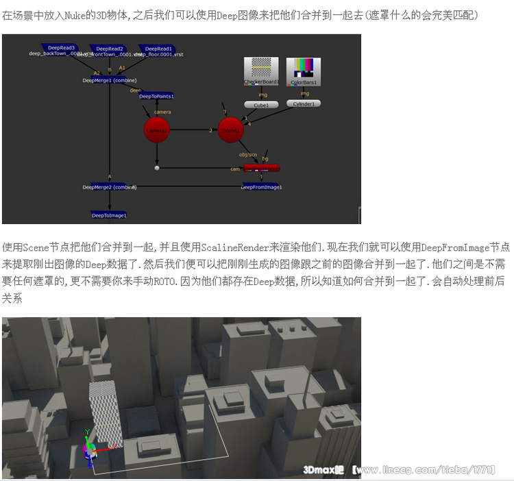 点击查看原图