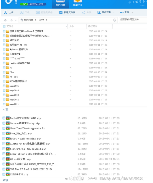 点击查看原图