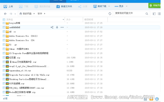 点击查看原图