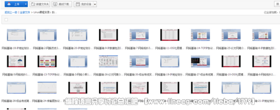 点击查看原图