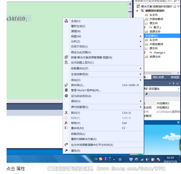 点击查看原图