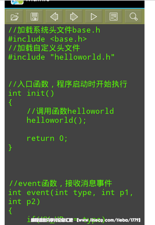 点击查看原图