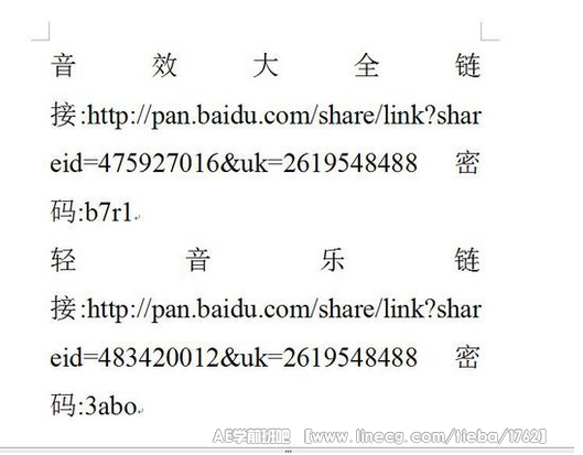 点击查看原图
