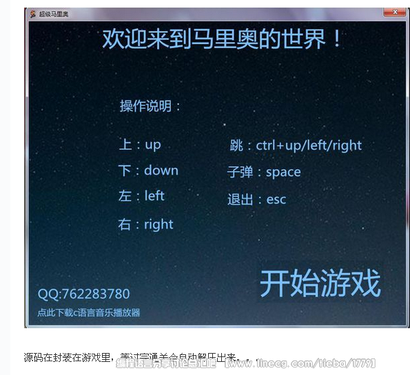 点击查看原图