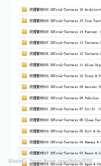 【资料\/共享】海量3dmax 贴图素材 模型 教程 