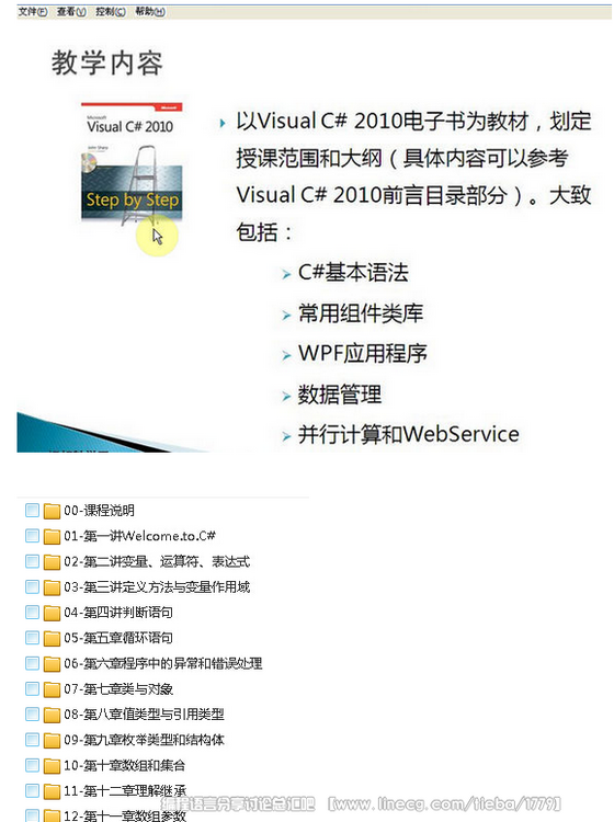 点击查看原图