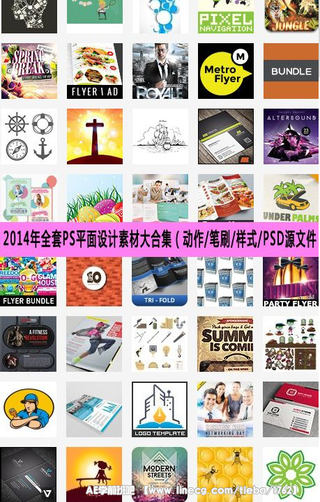 点击查看原图