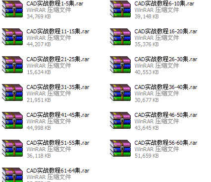 点击查看原图