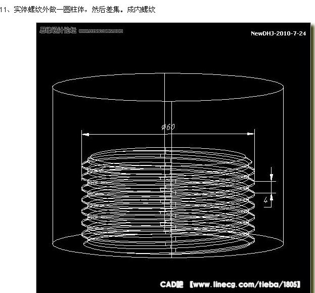 wwwjiZZhU七高清图片