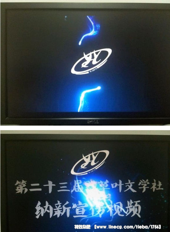 点击查看原图
