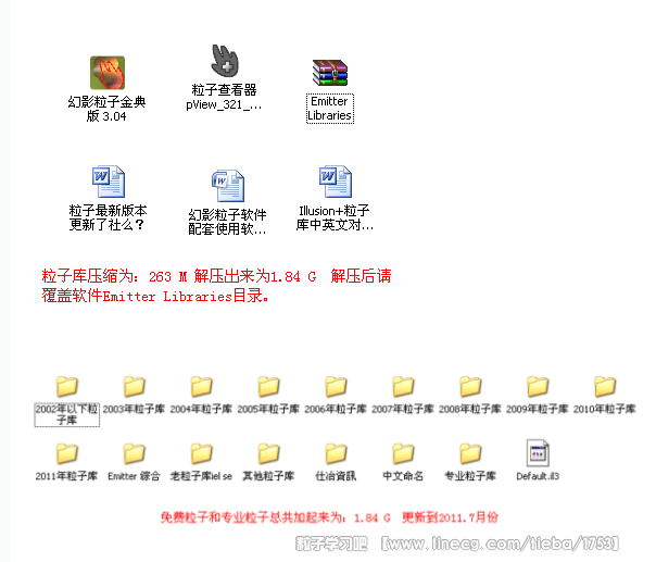 点击查看原图