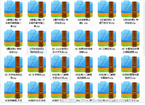 点击查看原图