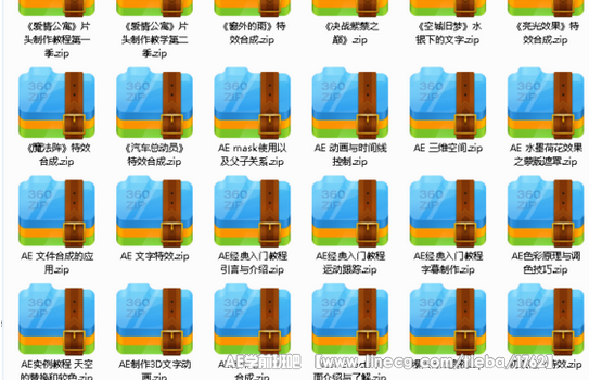 点击查看原图