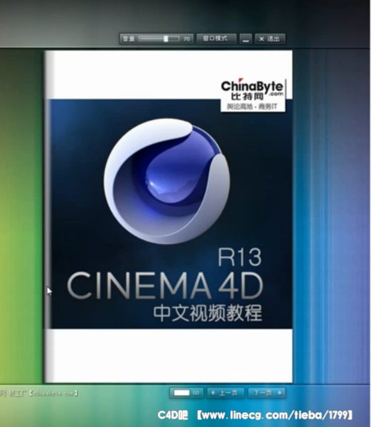 点击查看原图