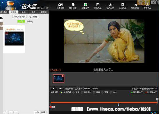 点击查看原图