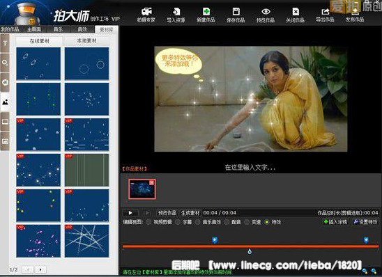 点击查看原图