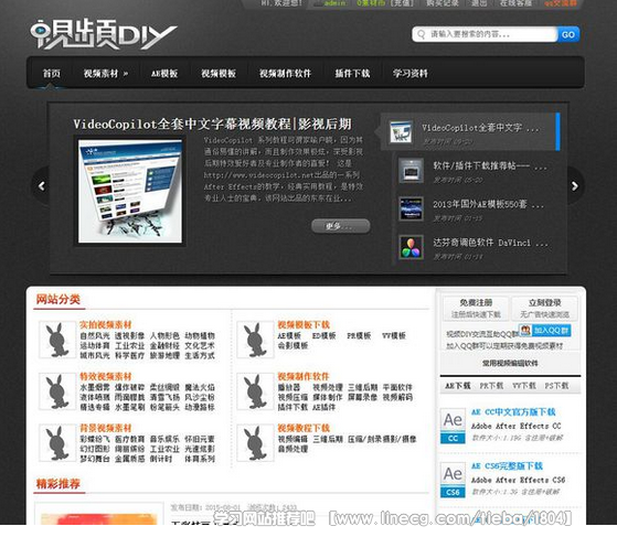 点击查看原图