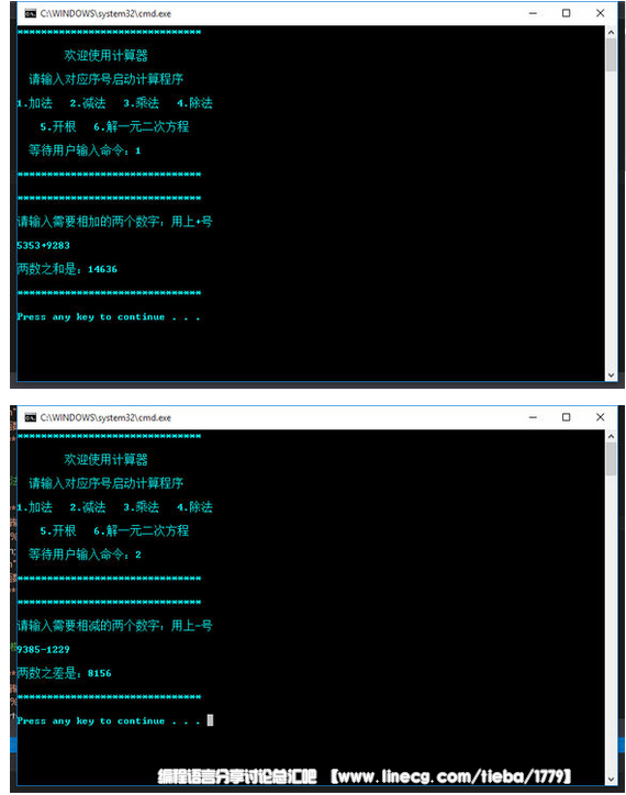 点击查看原图