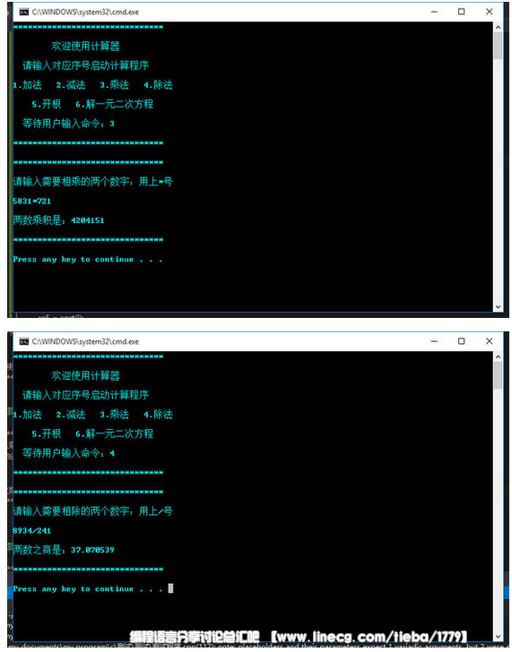 点击查看原图