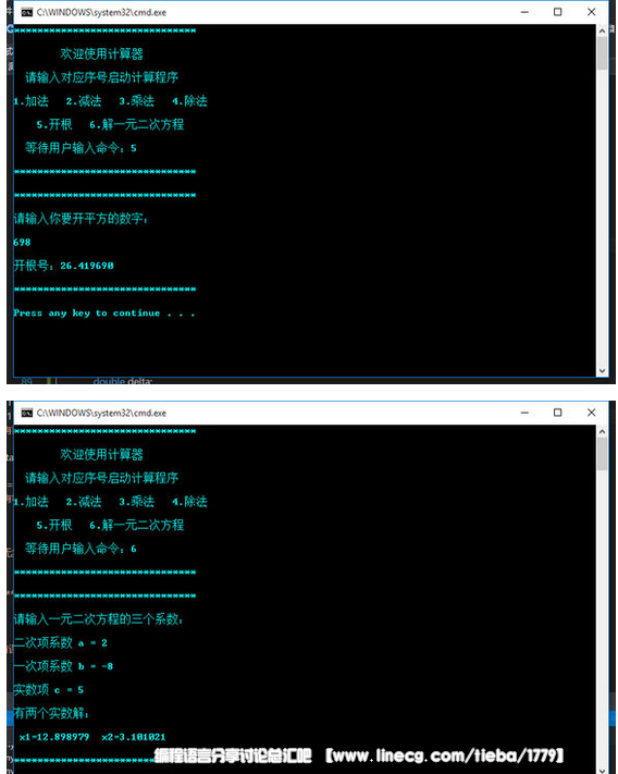 点击查看原图