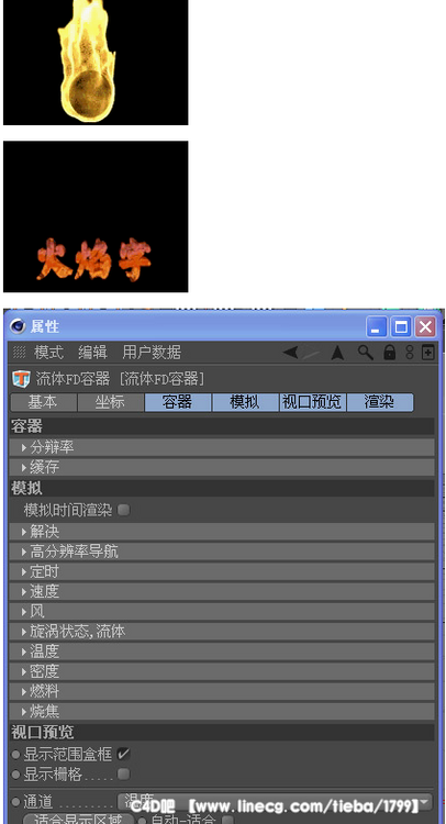 点击查看原图