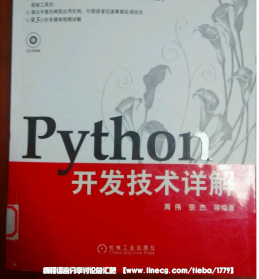 点击查看原图