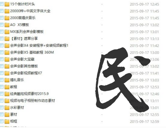 点击查看原图