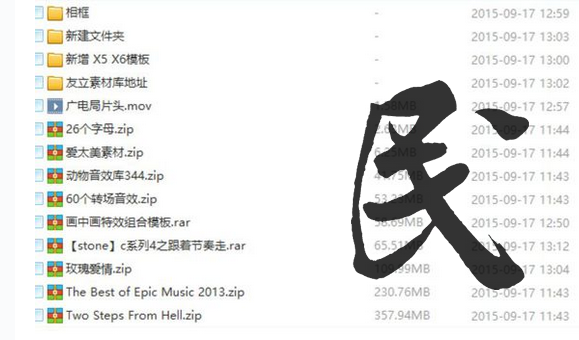 点击查看原图