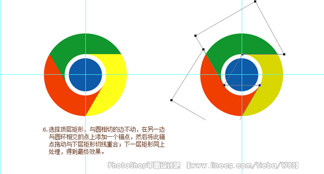 【教程】photoshop绘制扁平化风格的谷歌logo图标