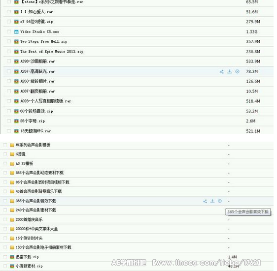 点击查看原图