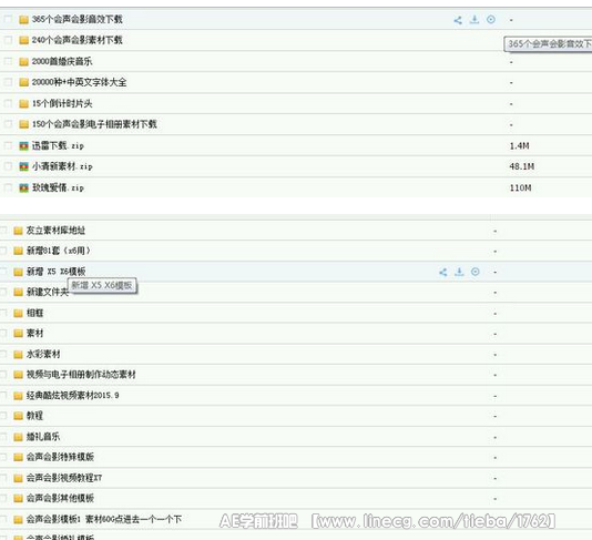 点击查看原图