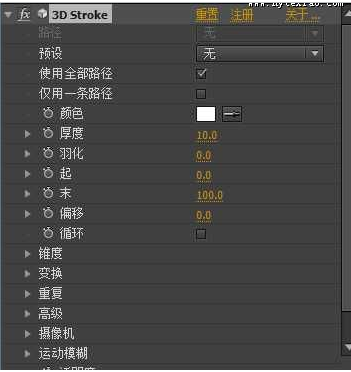 点击查看原图