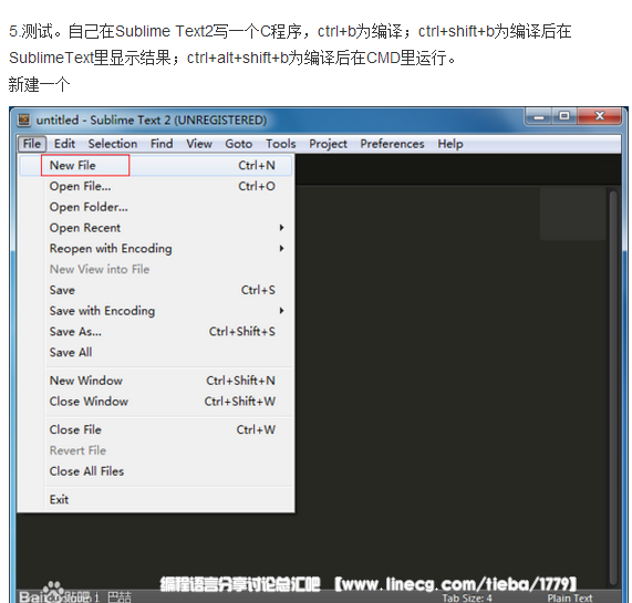 点击查看原图