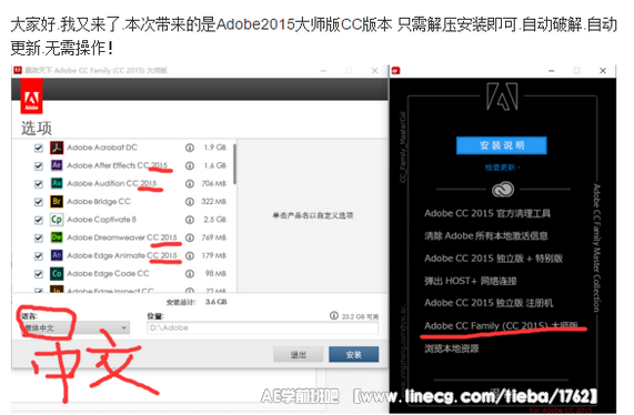 点击查看原图