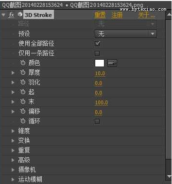 点击查看原图