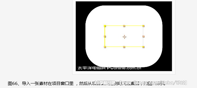点击查看原图