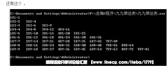 点击查看原图