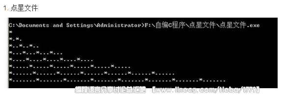 点击查看原图